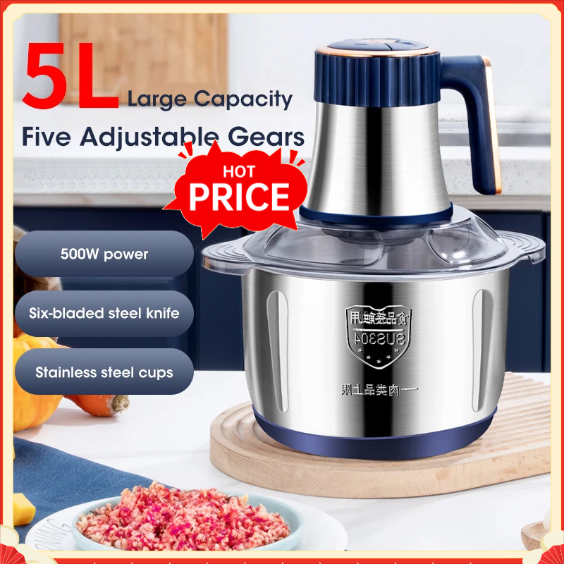 Электрическая мясорубка 5 л из – обзор и цена Baby Food Grinder
