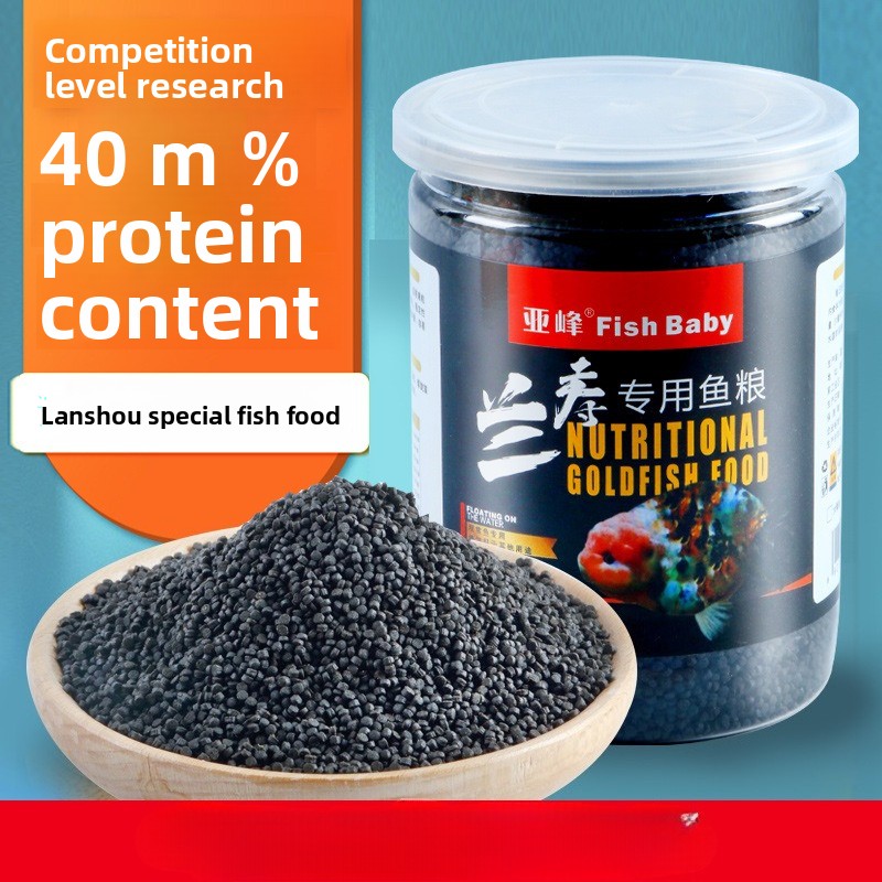 Корм для золотых рыбок Fish Ba – обзор и цена Baby Food High In Protein