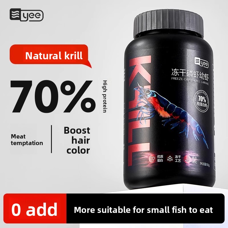 Сухой корм Yee Krill & Baby Sh – обзор и цена Baby Food High In Protein